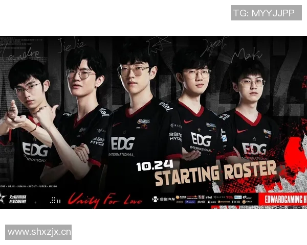 EDG战队个人能力再创新高引发英雄联盟赛季热议