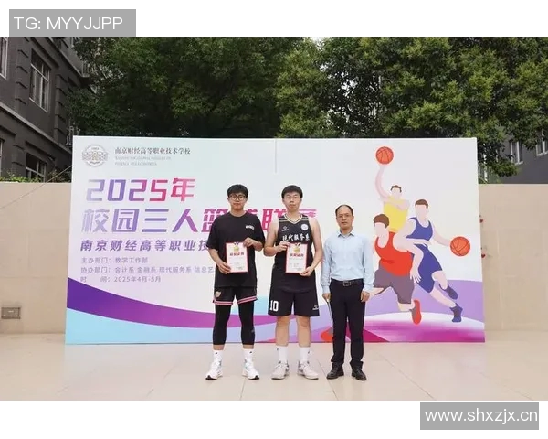 南京篮球队的实力分析与未来发展展望探讨