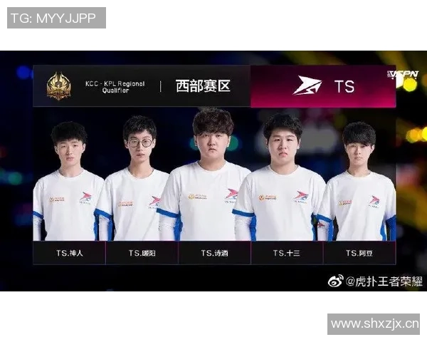 WE在世界冠军杯中的灵活战术展现与团队协作分析