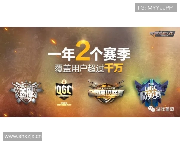 赛后分析：RNG与JDG对决中的节奏掌控与战术博弈探讨